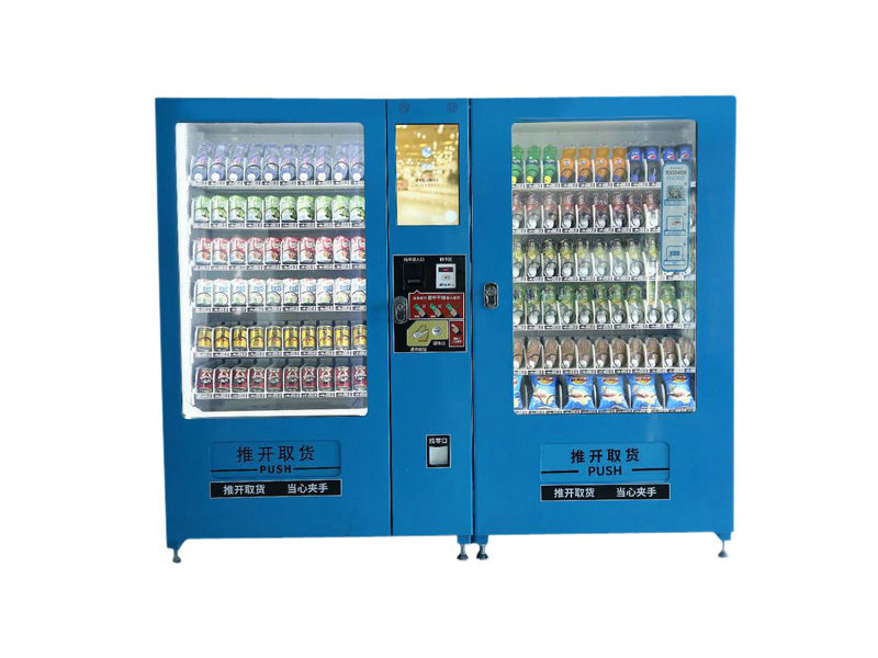 自助售賣機(jī)
